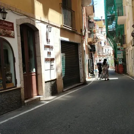 Anna Al Duomo Konukevi